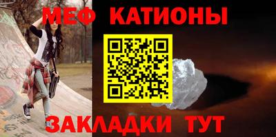 кокаин премиум Гагарин