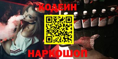 кокаин премиум Гагарин