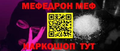 кокаин премиум Гатчина