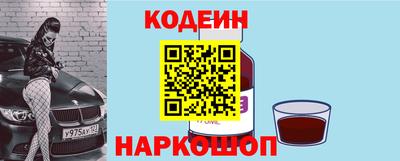 герыч Гай