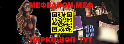 герыч Гай