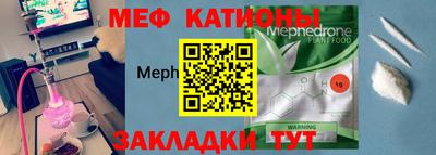 кокаин премиум Гатчина