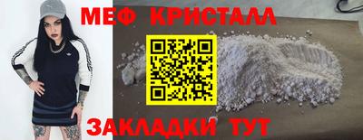 кокаин премиум Гагарин