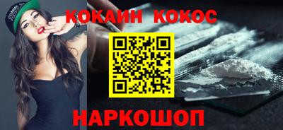 герыч Гай