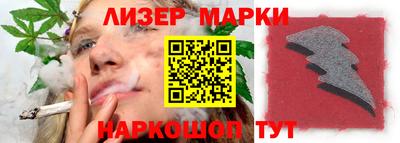 кокаин премиум Гагарин