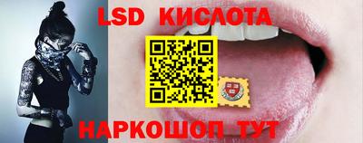 герыч Гай