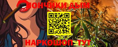 кокаин премиум Гатчина