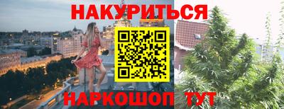 герыч Гай