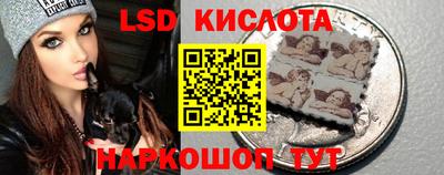 кокаин премиум Гагарин