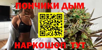кокаин премиум Гагарин