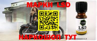 кокаин премиум Гагарин