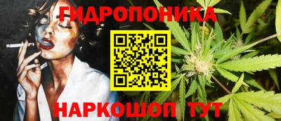 кокаин премиум Гатчина