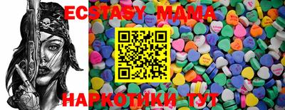 кокаин премиум Гатчина