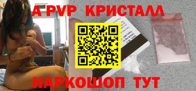 кокаин премиум Гатчина