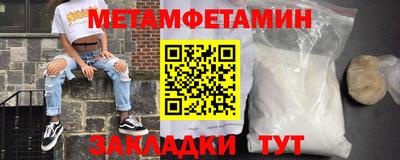 кокаин премиум Гагарин