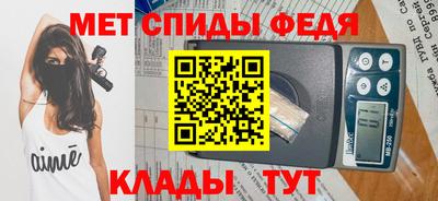 кокаин премиум Гатчина
