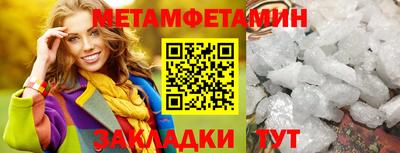 кокаин премиум Гагарин