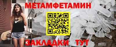 герыч Гай