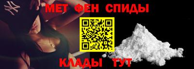 герыч Гай