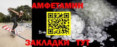 кокаин премиум Гагарин