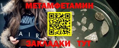 mdpv Усть-Илимск