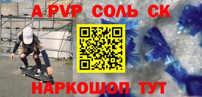 герыч Гай