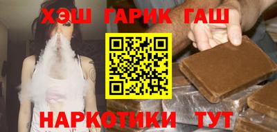 герыч Гай