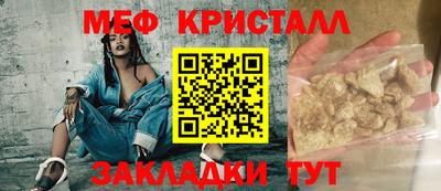 кокаин премиум Гатчина