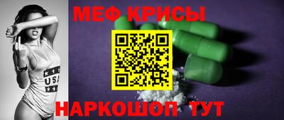 кокаин премиум Гатчина